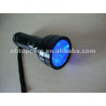 professional UV torch